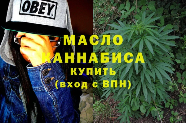 spice Нязепетровск