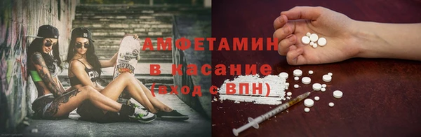 кокаин перу Алексин