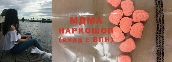 альфа пвп Алексеевка