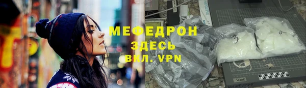 крисы Нягань