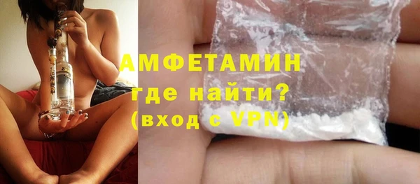крисы Нягань