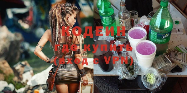 кокс Грязи