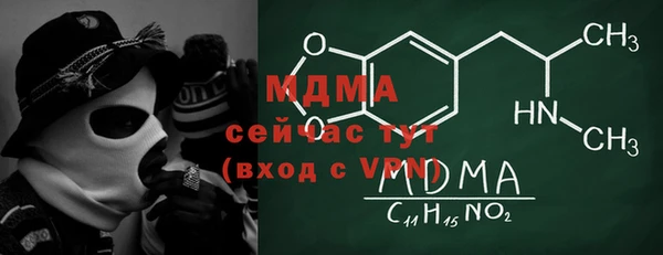 кокаин перу Алексин