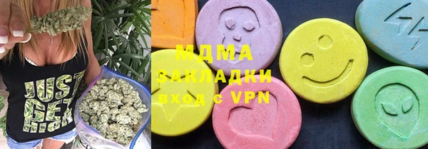 кокаин перу Алексин