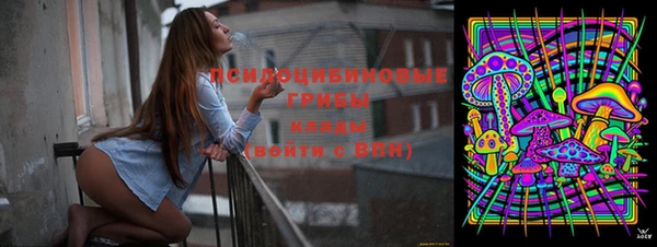 кокаин перу Алексин