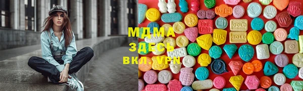 кокаин перу Алексин