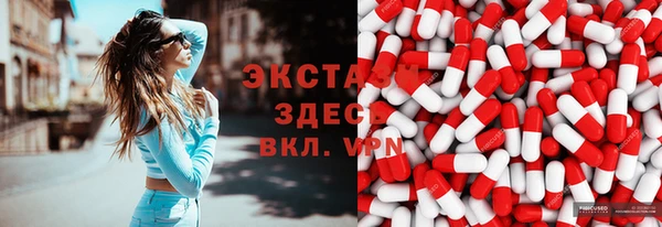 кокаин перу Алексин