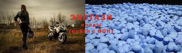кокаин перу Алексин